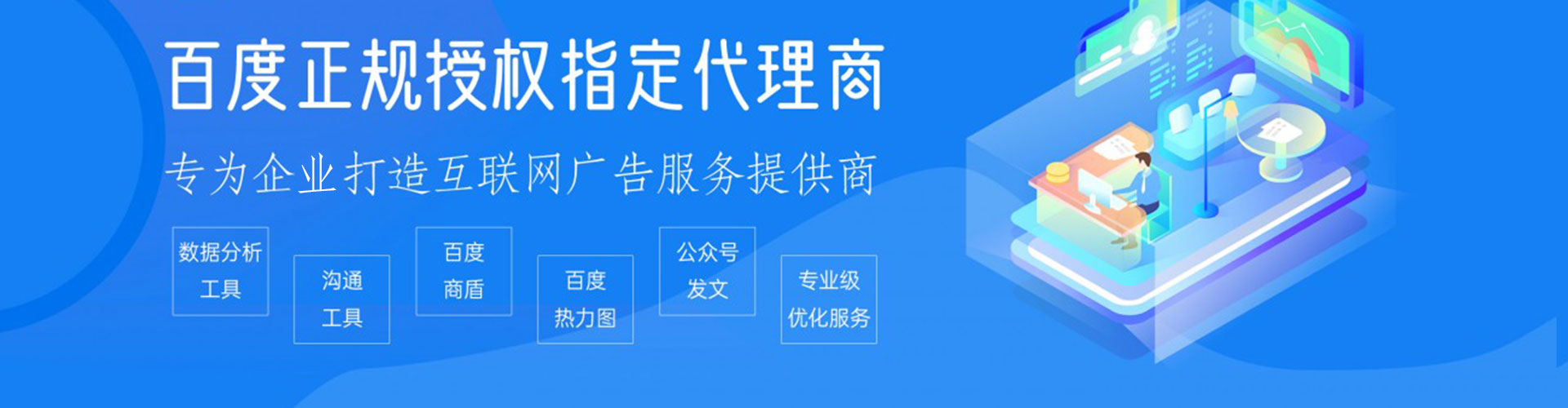 凤县小红书信息流
